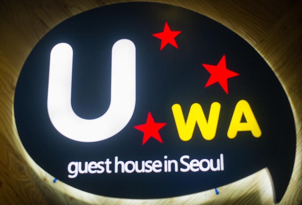 Uwa Guesthouse โซล ภายนอก รูปภาพ